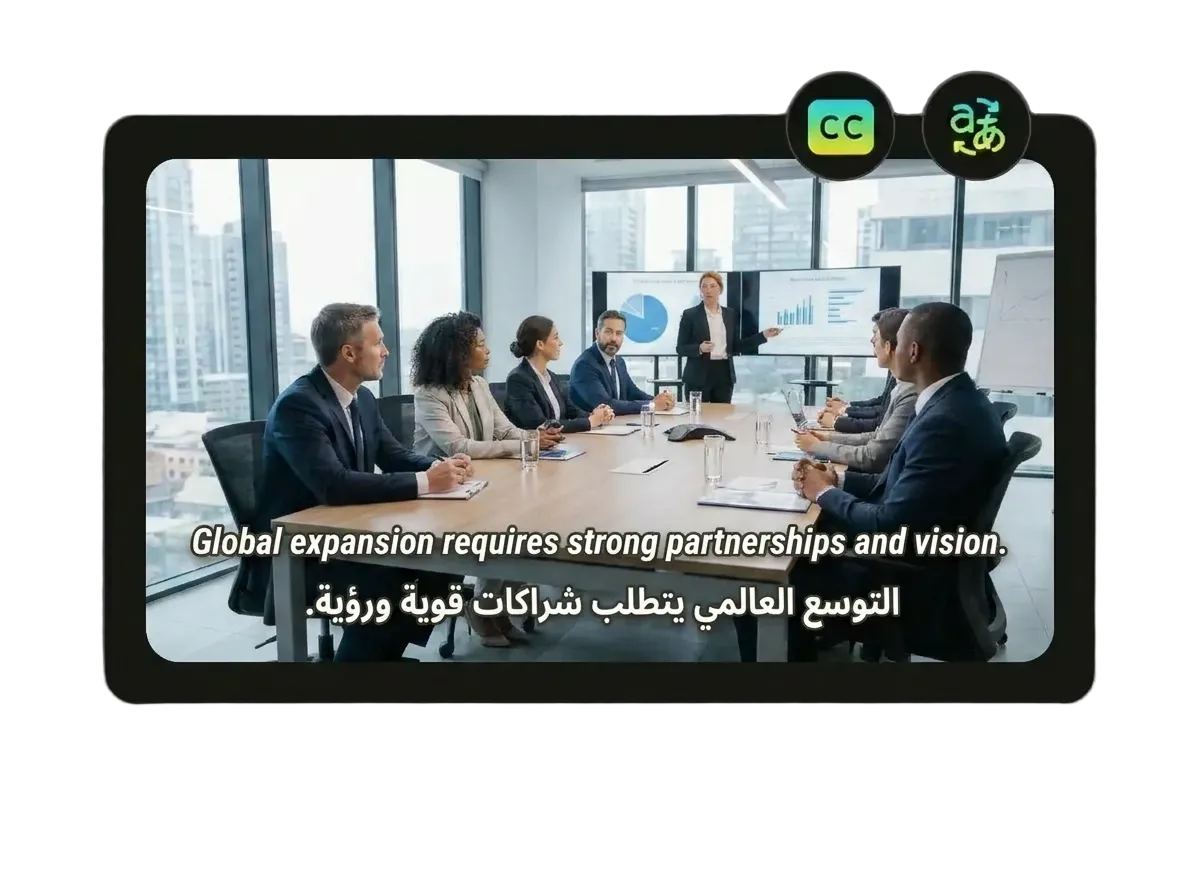 Generate Arabic subtitles for meeting recordings with AI subtitle generator and WayinVideo.